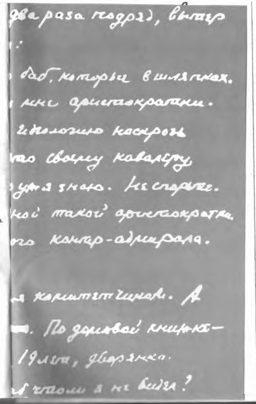 p0041