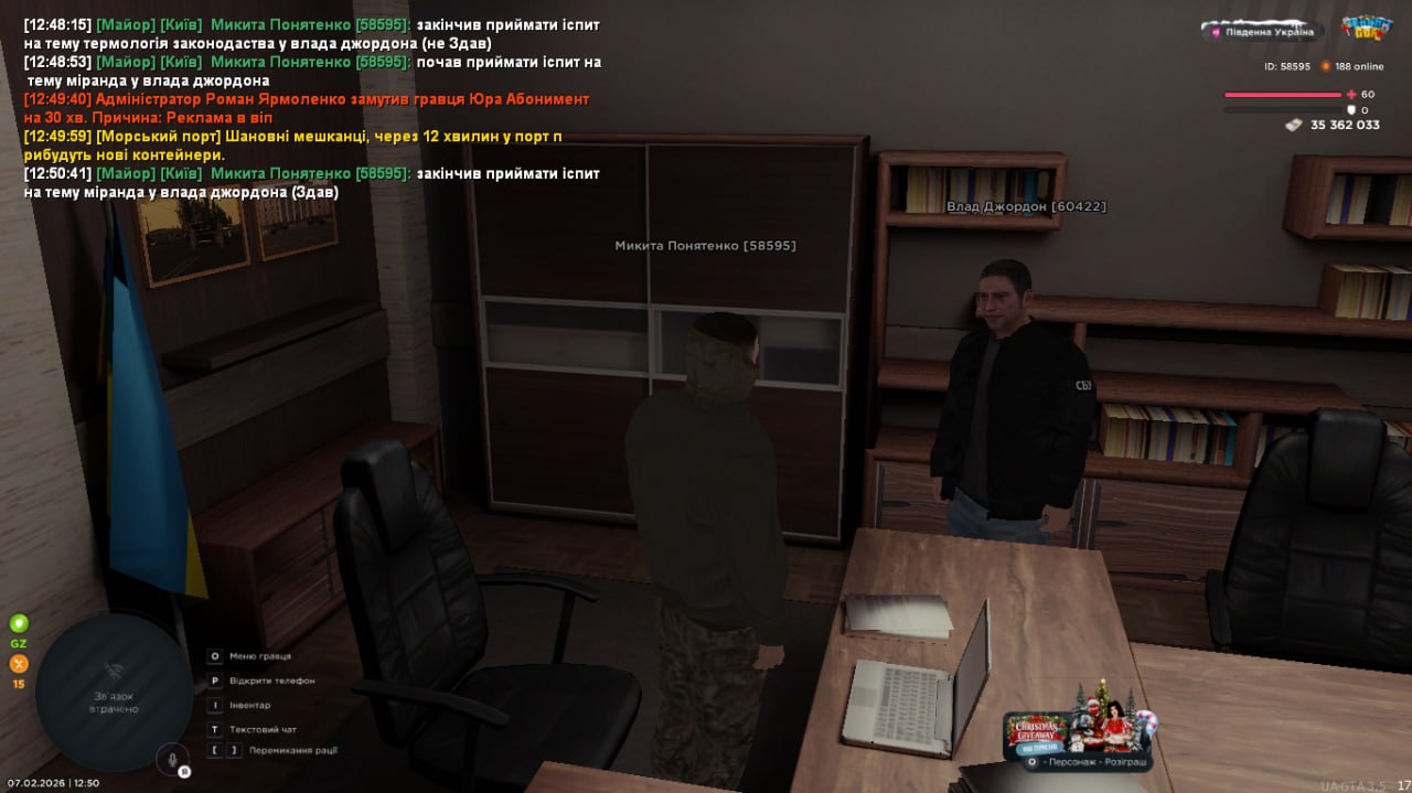 IMG 20260209 012758 369