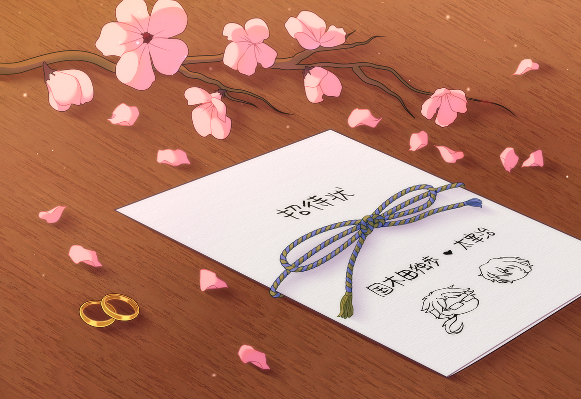 O convite de casamento do evento em questão. Tem os nomes deles em kanji. Pétalas de cerejeira e duas alianças estão em volta. Uma fita azul e verde amarra o convite. Há versões em chibi dos dois personagens.
