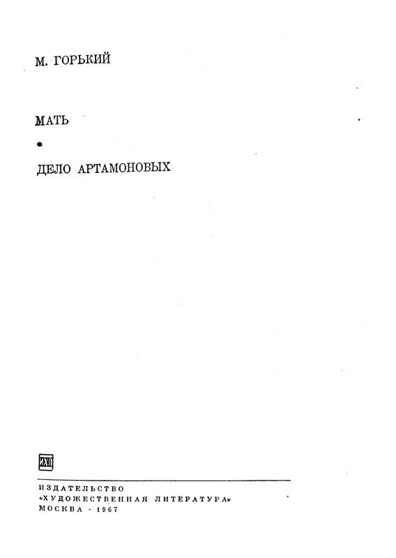 p0004