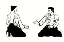 Suwari Waza