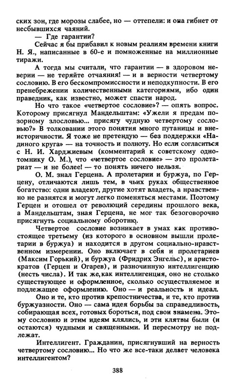 p0024