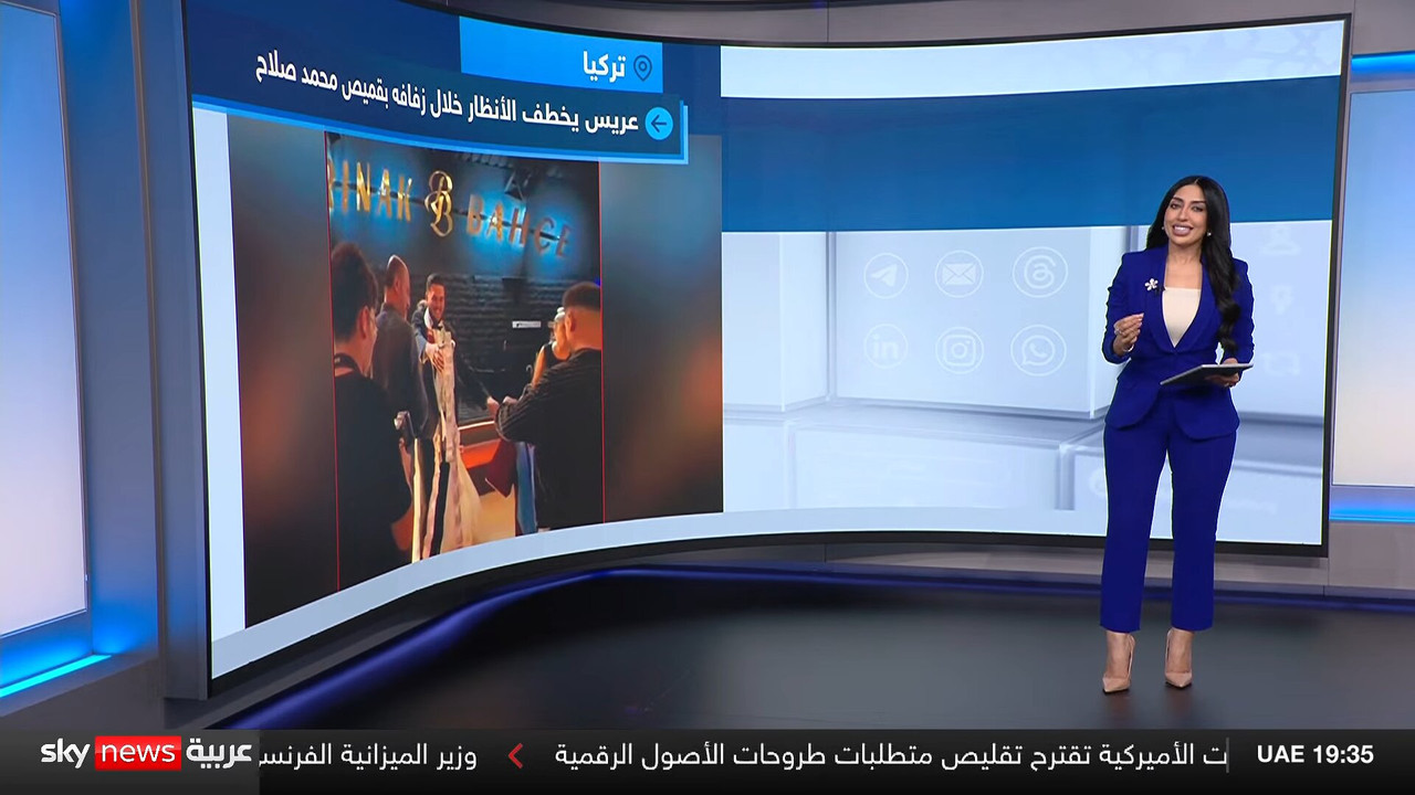 Screenshot (144780)