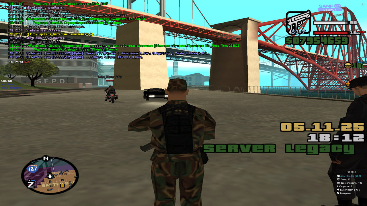 2025 11 05 18 12 20 571