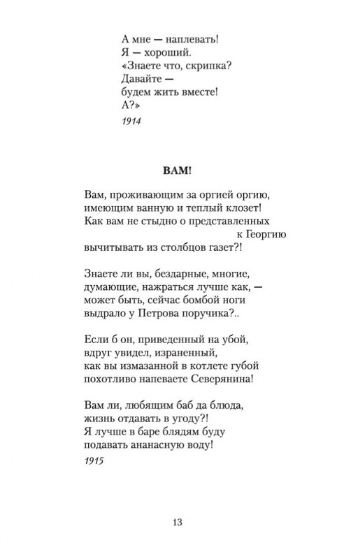 1-page-0011