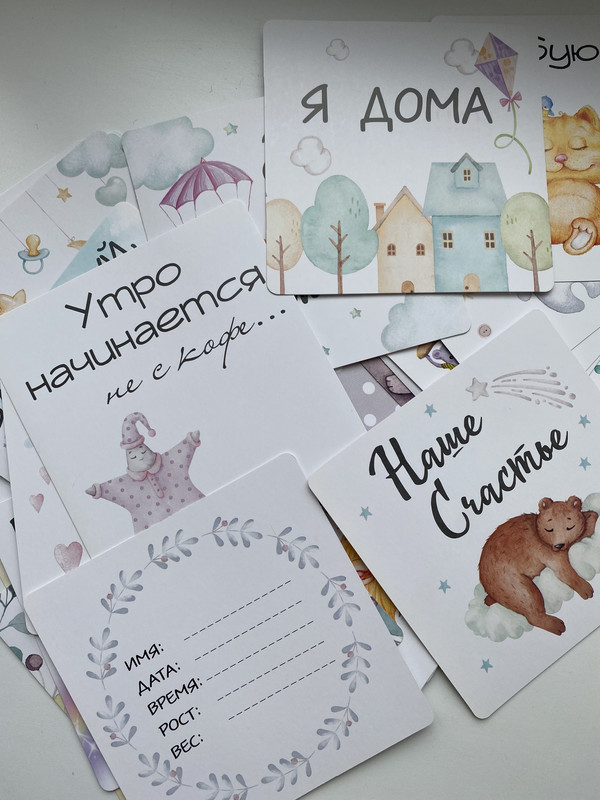 97B1EE97-5621-49B2-A4B5-F75754B92B87