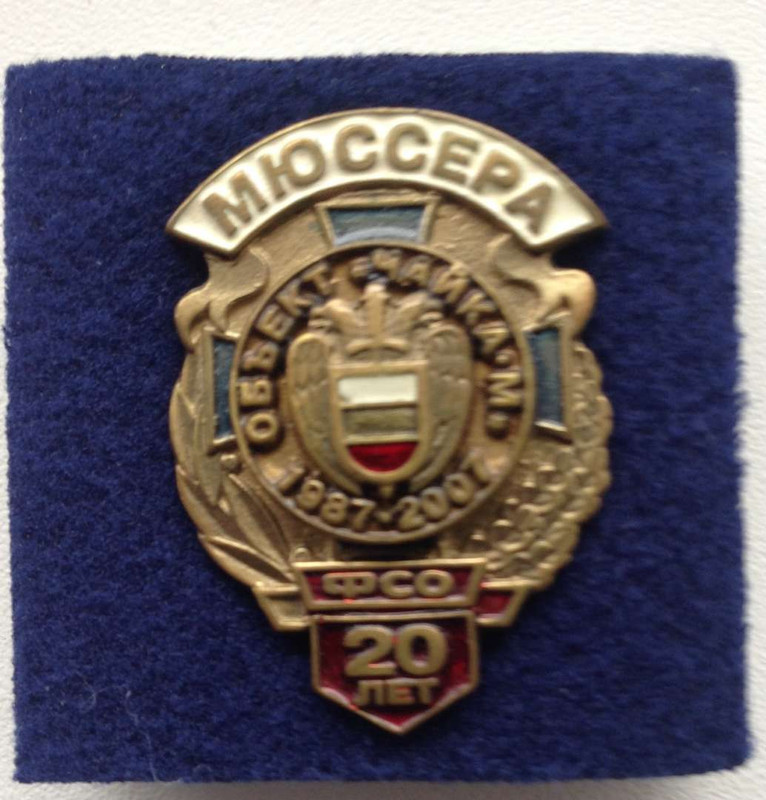 FullSizeRender(2) [Разрешение рабочего стола]