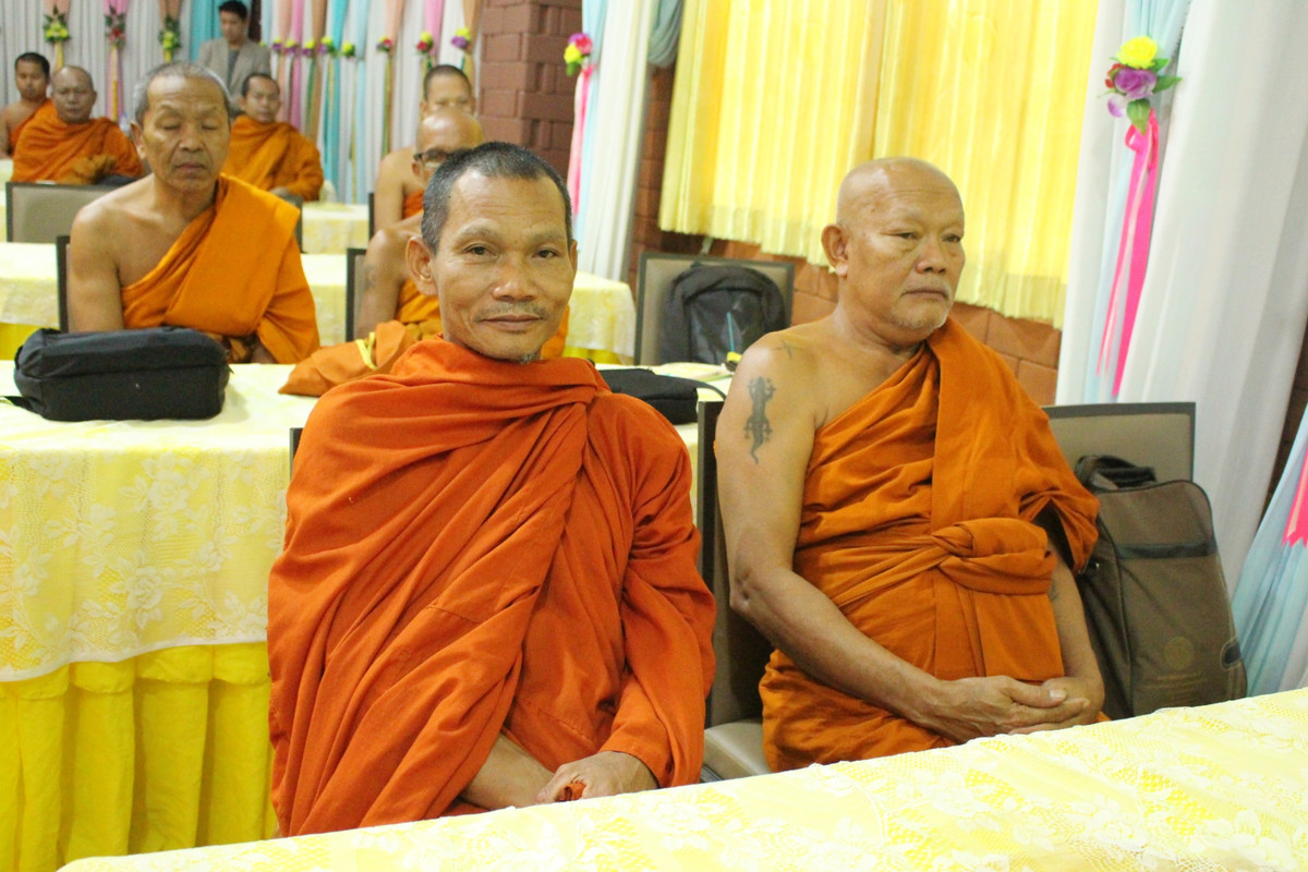 ภาพกิจกรรม 2