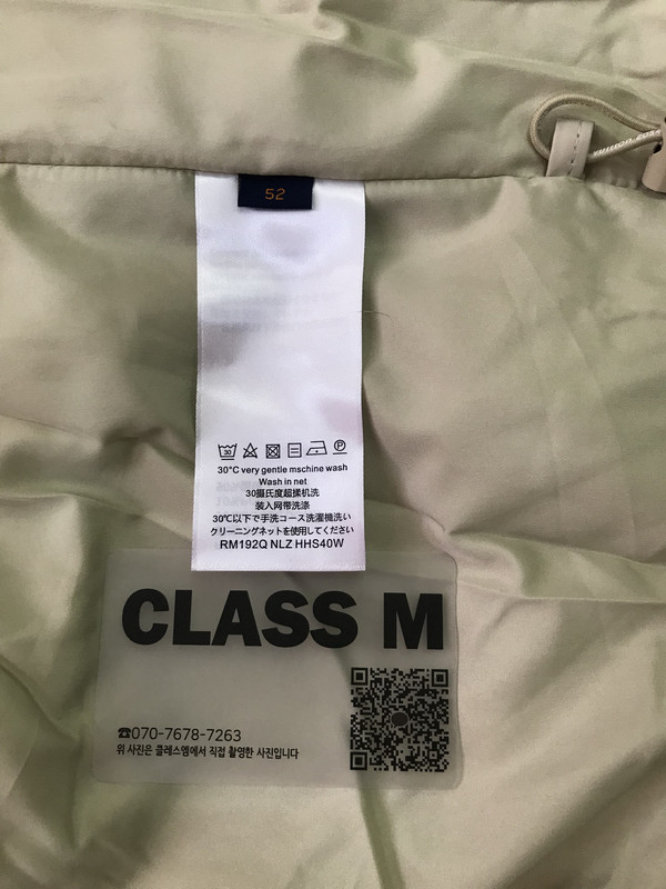 Image-20251219110947-3765-67