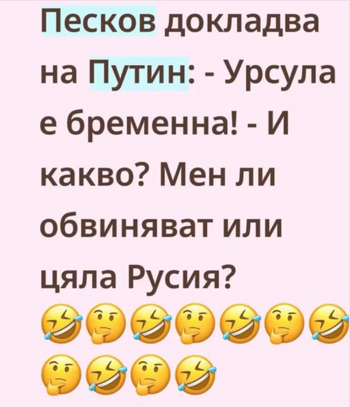 Screenshot-20260527-203610.png