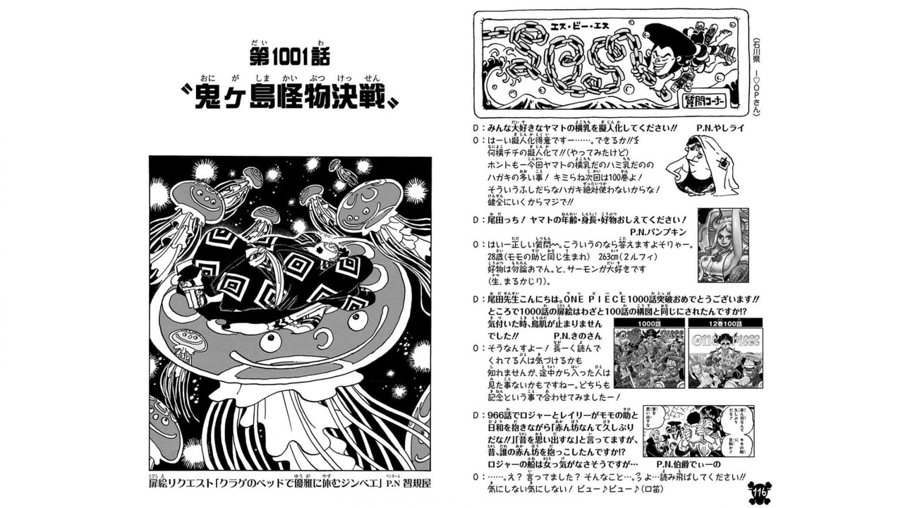 One Piece Chapter 1001 Hakaraw Com