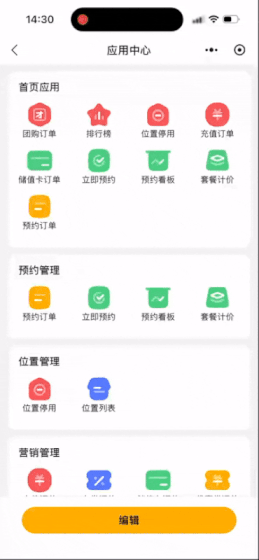 menu.gif