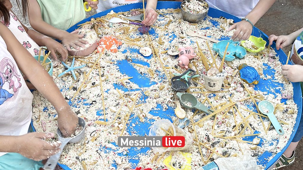 MESSYIMG-0005