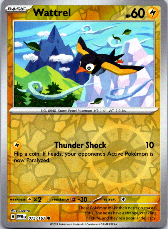 Twilight Masquerade - Holo/Reverse Holo - Choose your cards - Buy 4 Get 3 Free! - Picture 58 of 117