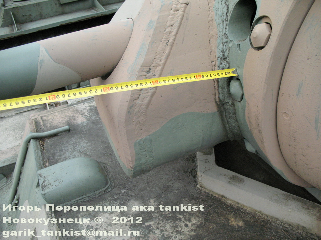 КВ-1_Парола_089