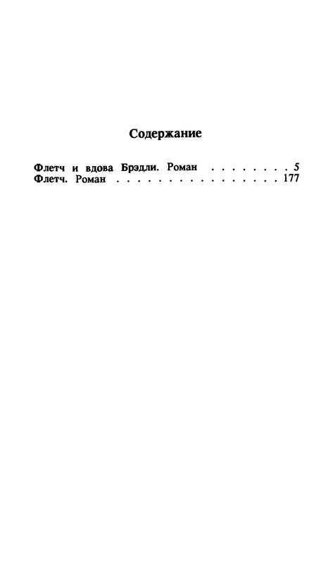 p0355
