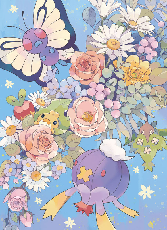 applin-butterfree-drifblim-sewaddle-worm