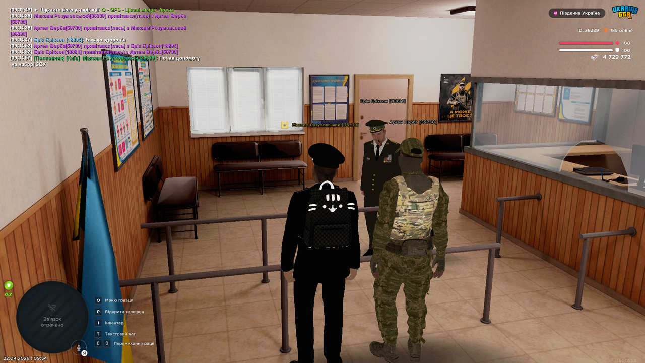 Grand Theft Auto San Andreas Screenshot 2026 04 22 09 34 59 39