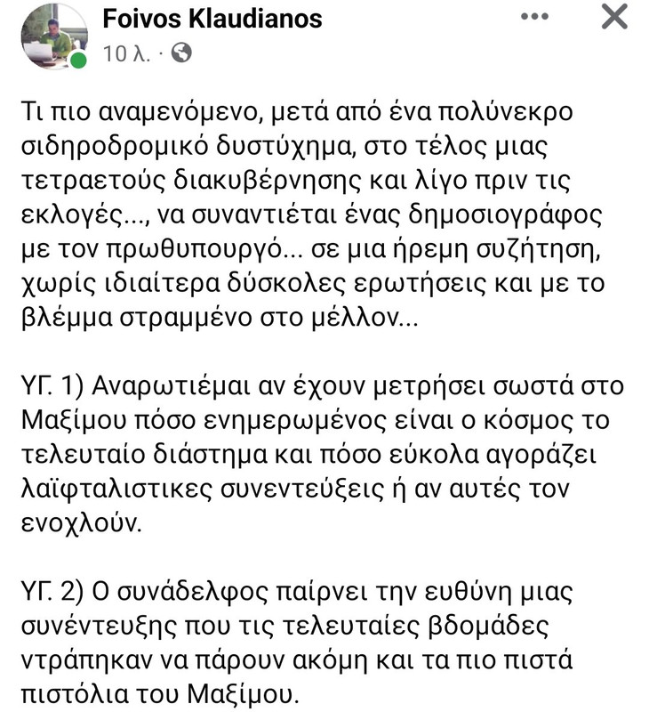 Εικόνα