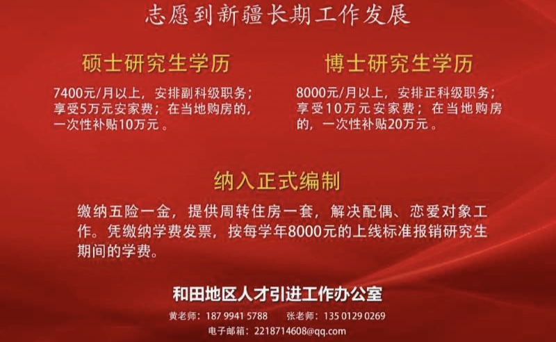 https://i.postimg.cc/13QwwvVb/IMG-20241124-130442.jpg