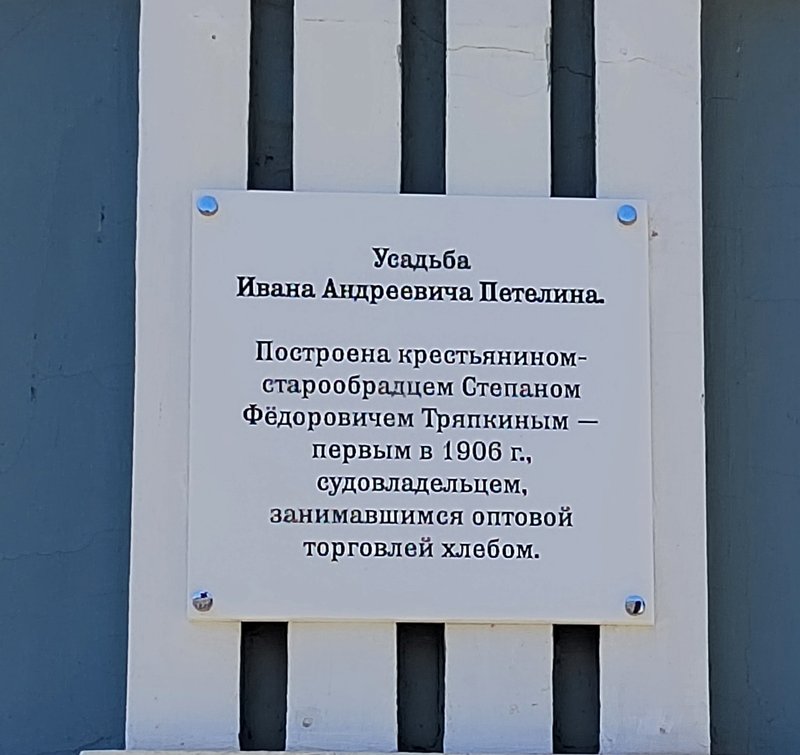 https://i.postimg.cc/13RbVbvB/181-IMG-20240529-115634.jpg