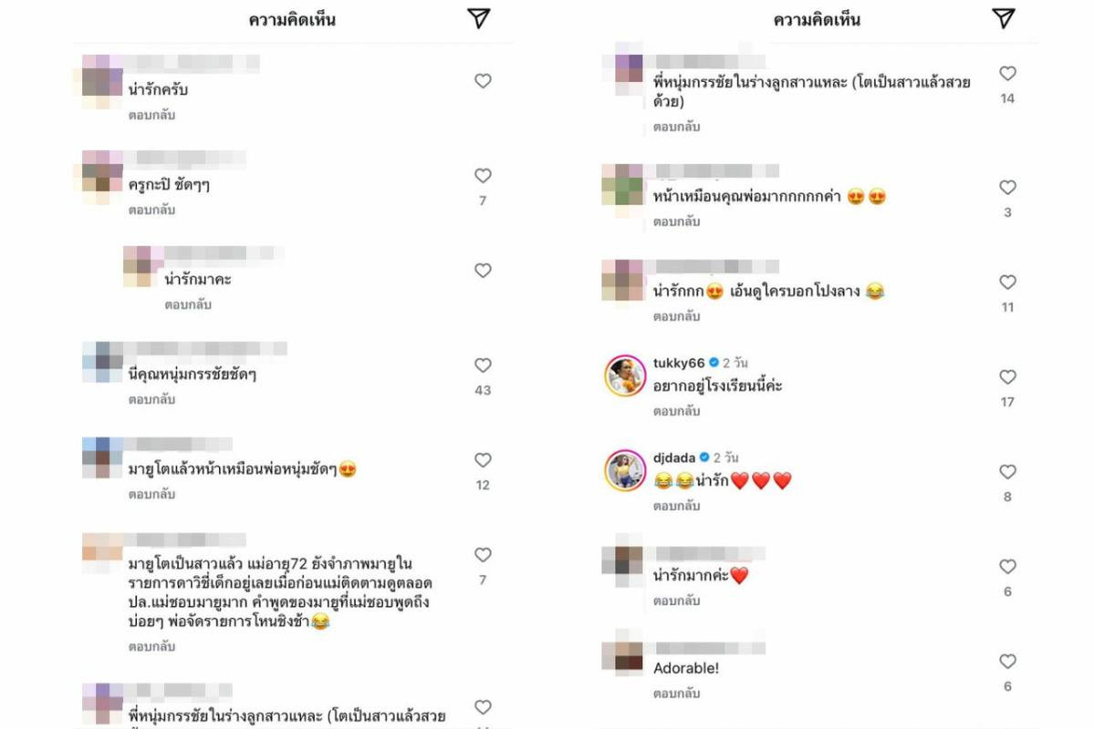 w1200 - 2024-10-27T223936.958