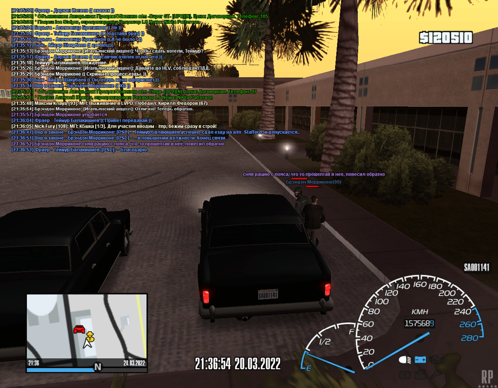 Screenshot 5 — Postimages
