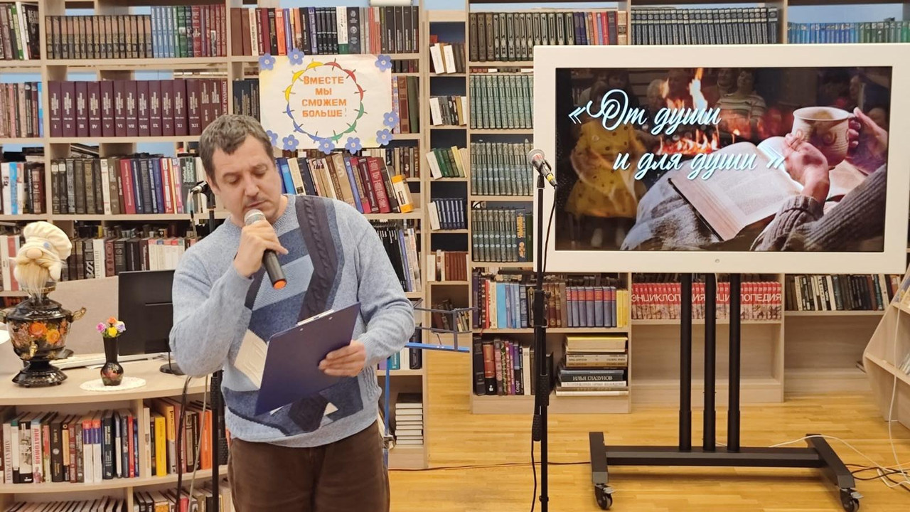 WhatsApp Image 2024-12-07 at 15