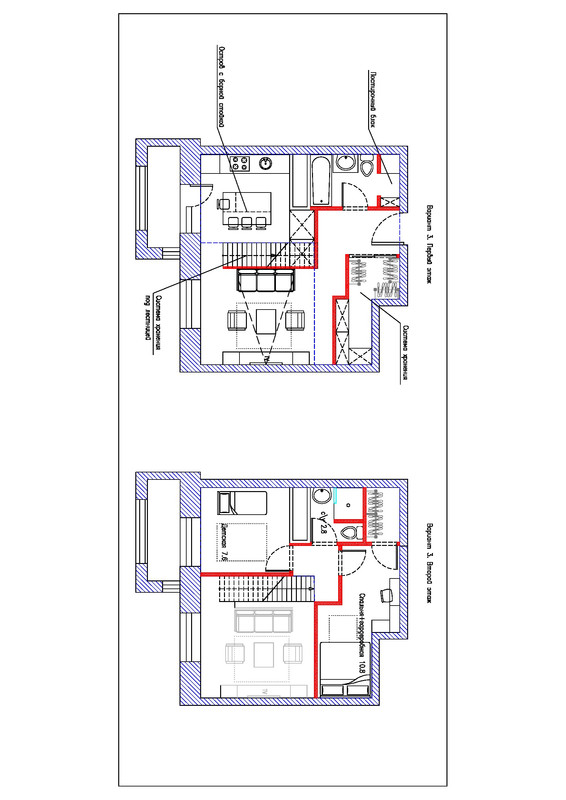  - вариант 3 - page 1