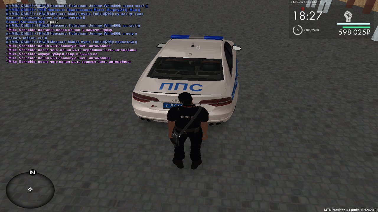 mta-screen_2025-10-11_12-38-46