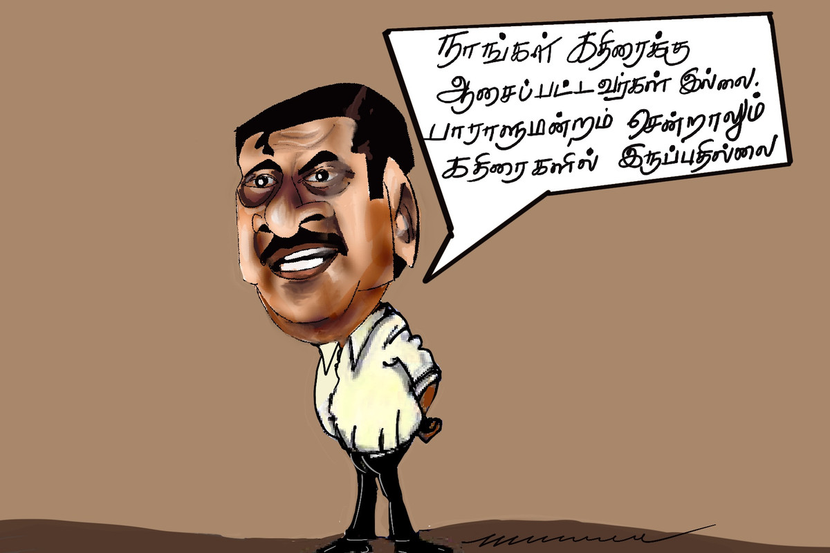 DF0-C7-CB6-85-DC-4-D32-A192-AD4220-ACC8-