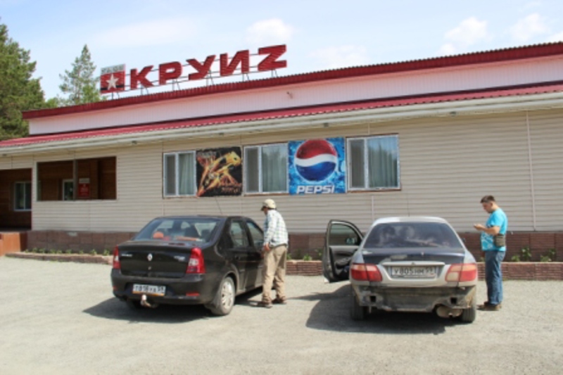 Лозьва 2013 027