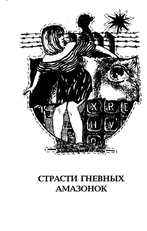 p0102
