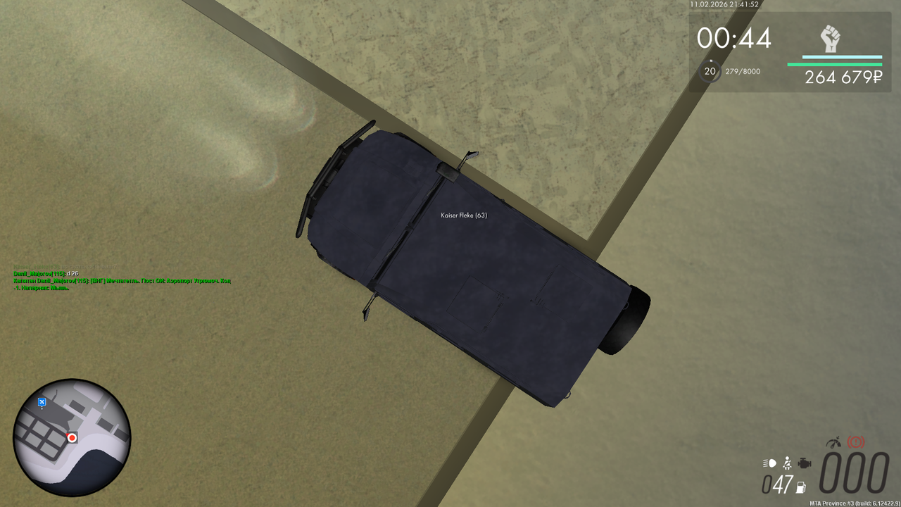 Снимок экрана (1198)