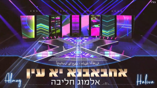 תמונה
