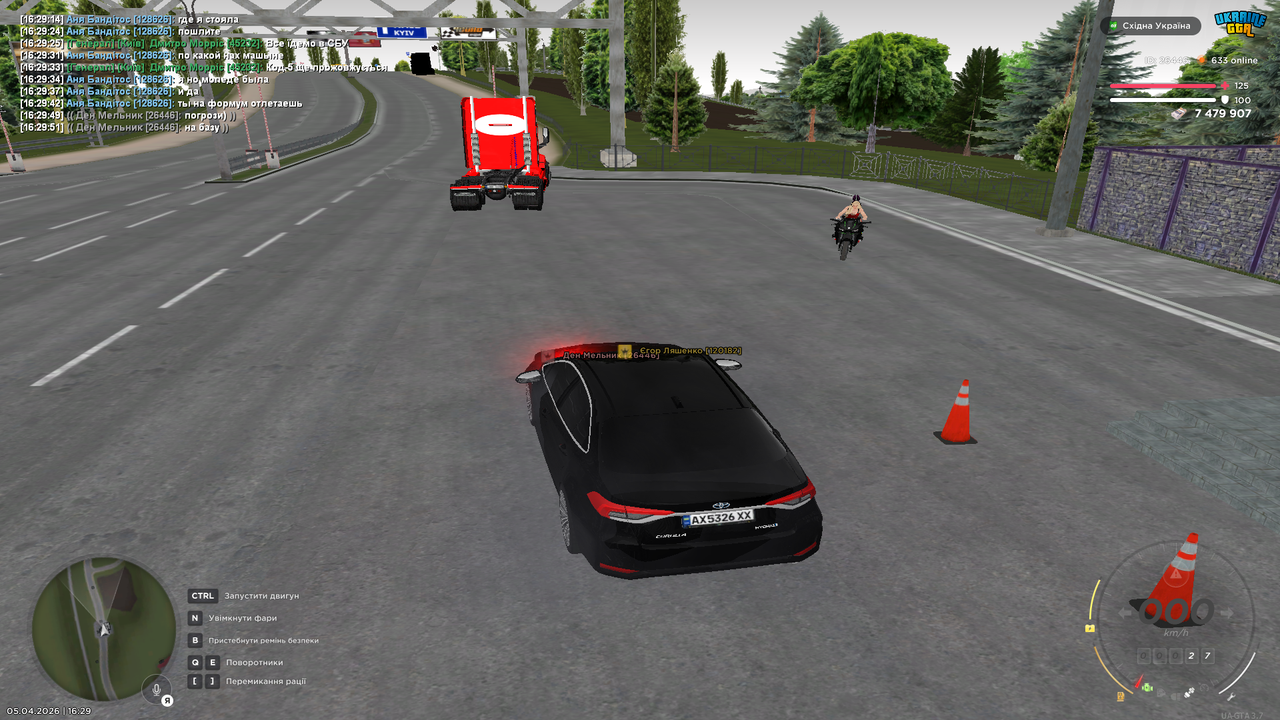 Grand Theft Auto San Andreas Screenshot 2026 04 05 16 29 53 91