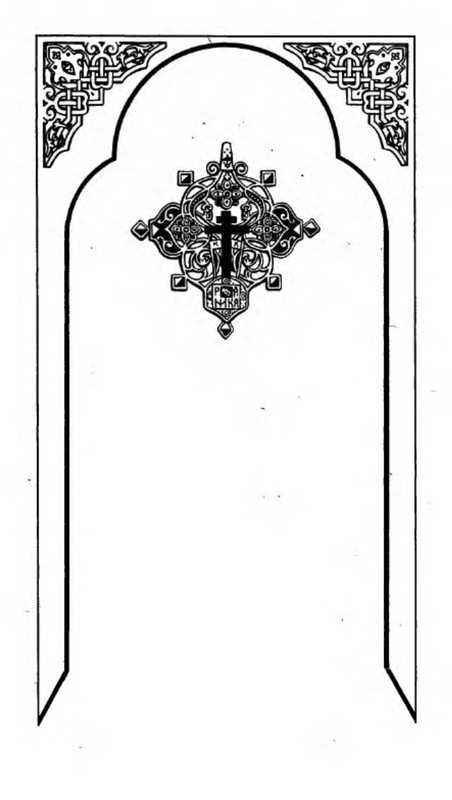 p0003