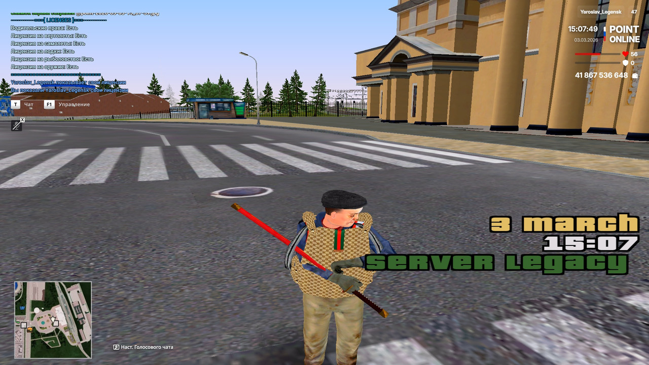 point 2026 03 03 15 07 49