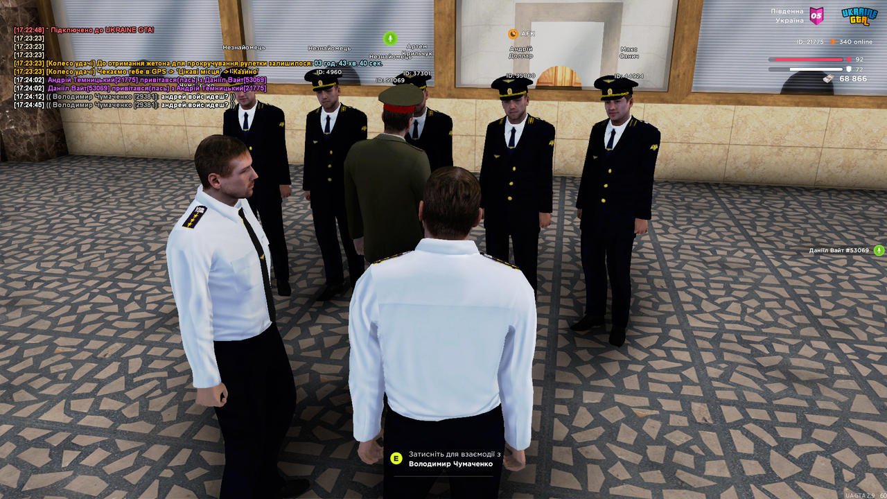 UKRAINE GTA 23.06.2025 17_24_59