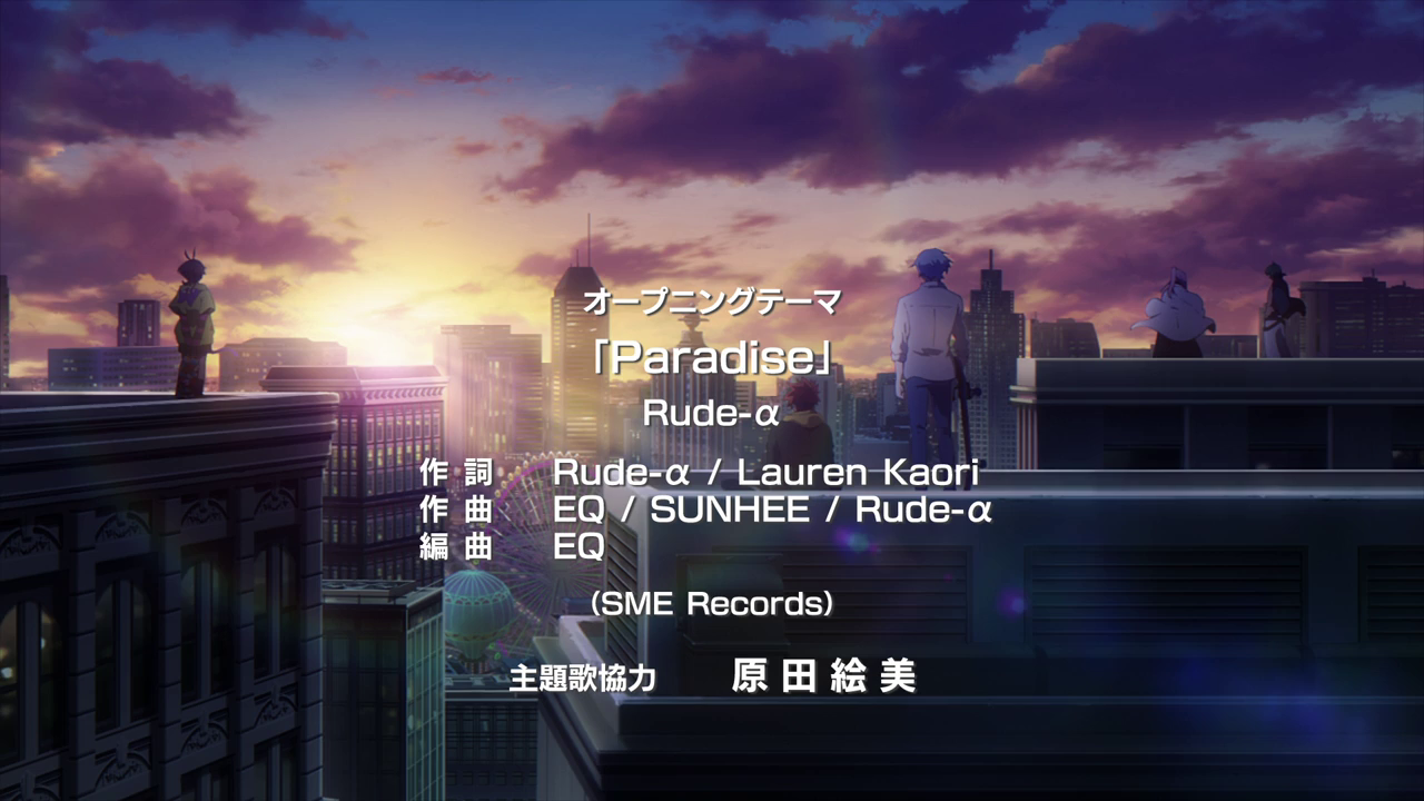 [SubsPlease] SK8 the Infinity - 01 (720p) [D733AF58].0000