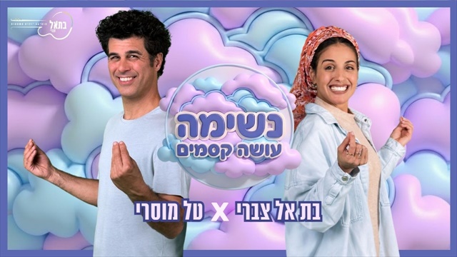 תמונה