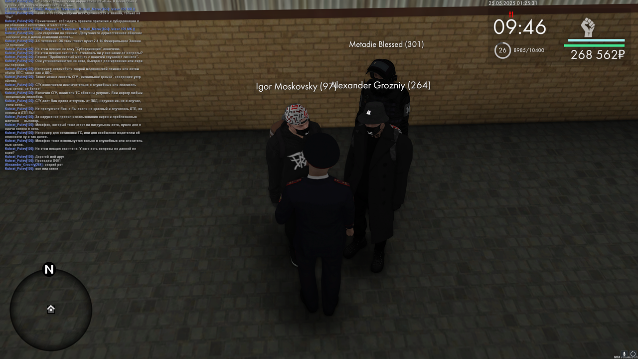 тренировка(1)