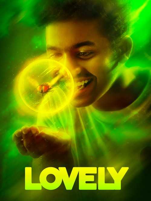 Lovely (Malayalam)