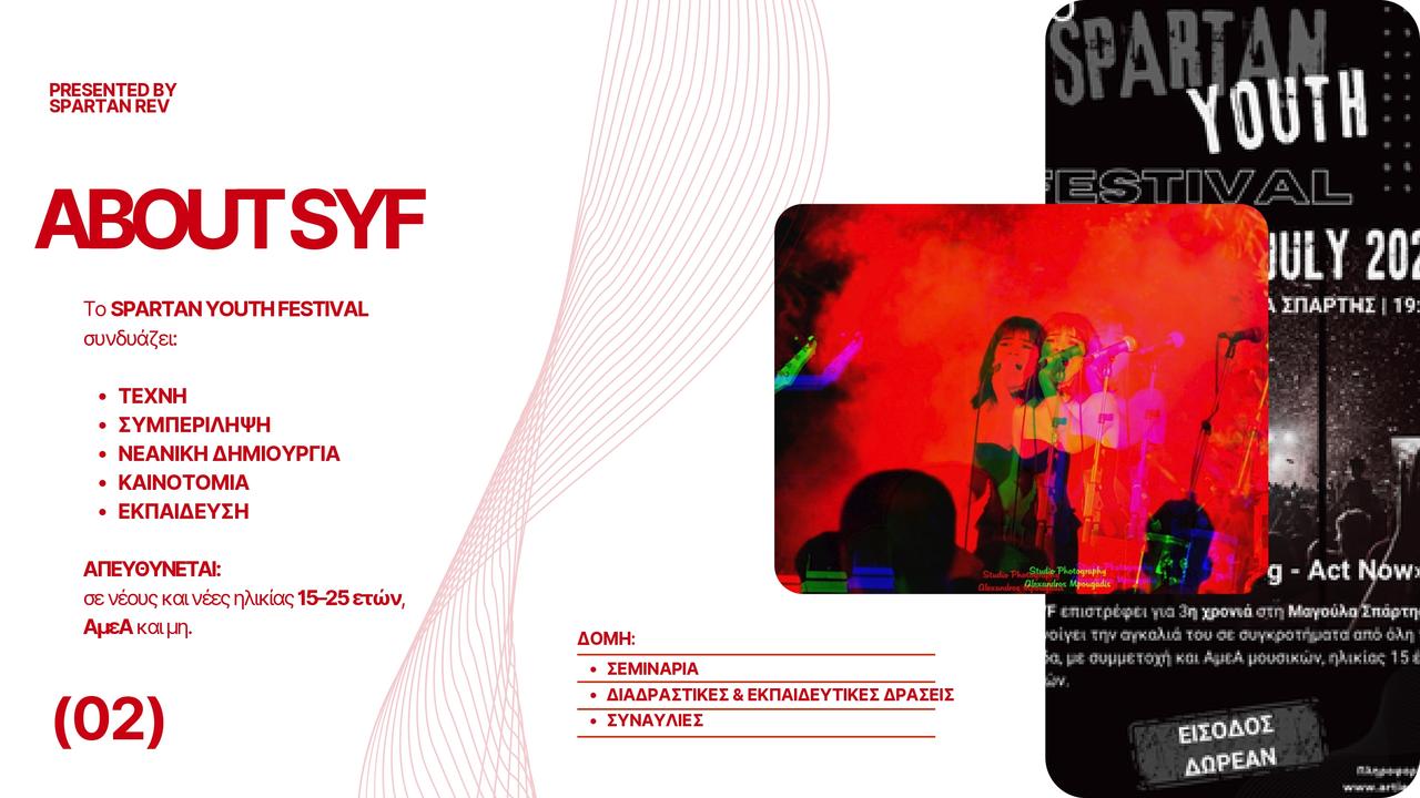 SYF-Presentation-(3)-(2)-(1)-pages-to-jpg-0004
