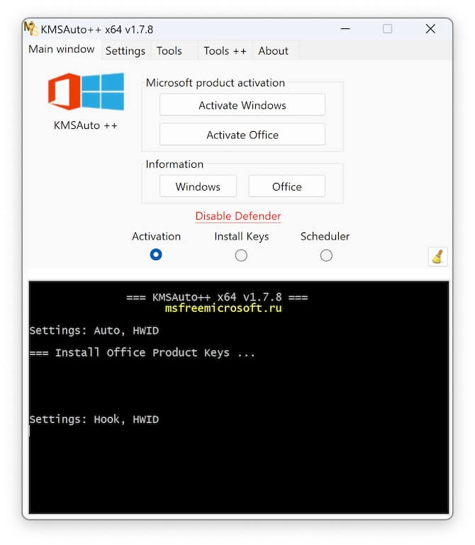 KMSAuto++ Portable 2024
