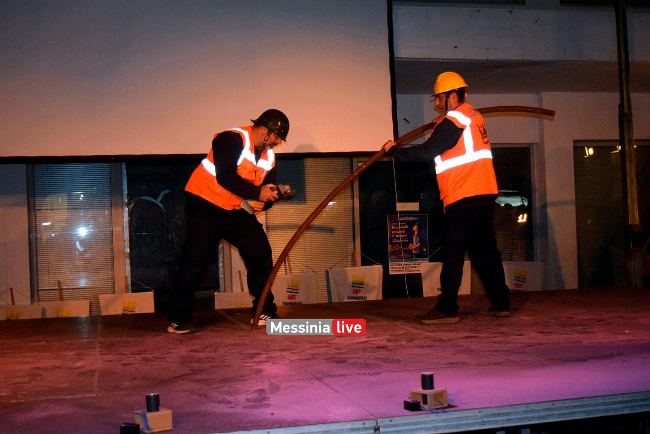 KARNABALI-MESSHNHS-DSC-0533