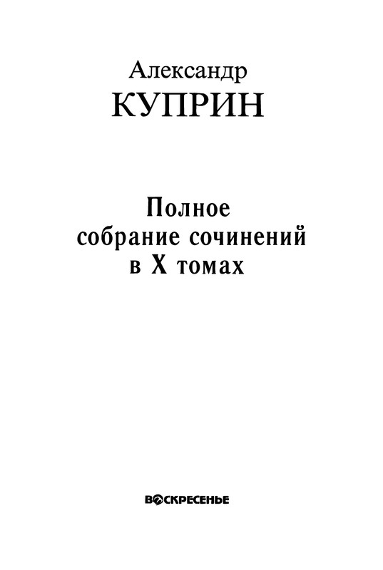 p0005