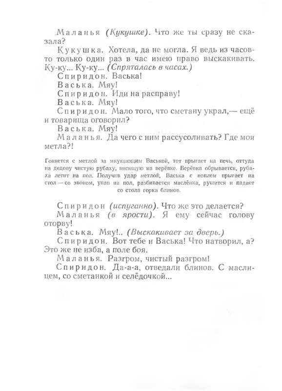 p0017
