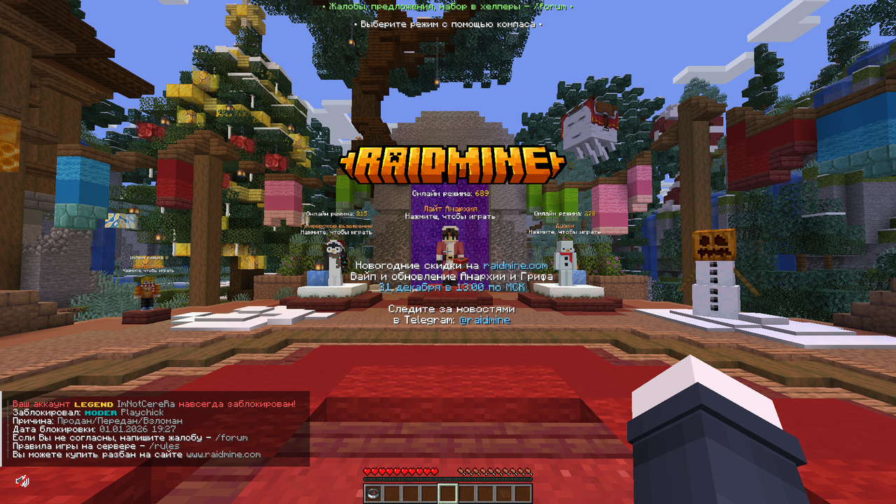 BFF4F2E0 B3C5 4D27 AE28 F09AF978A352