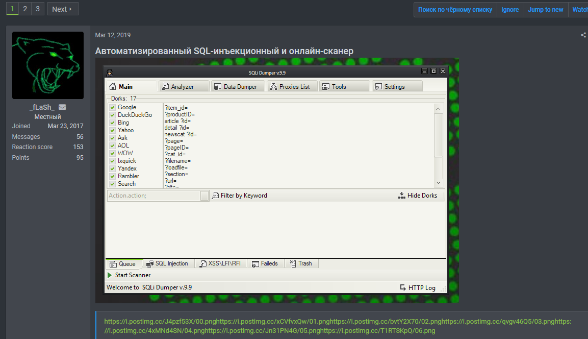 screenshot-620.png